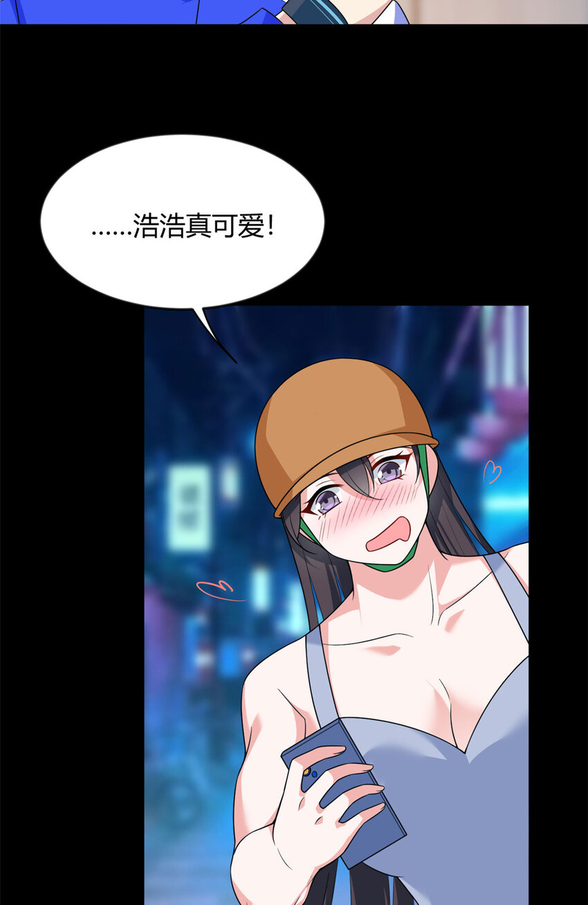 31 如果我们没有分开19