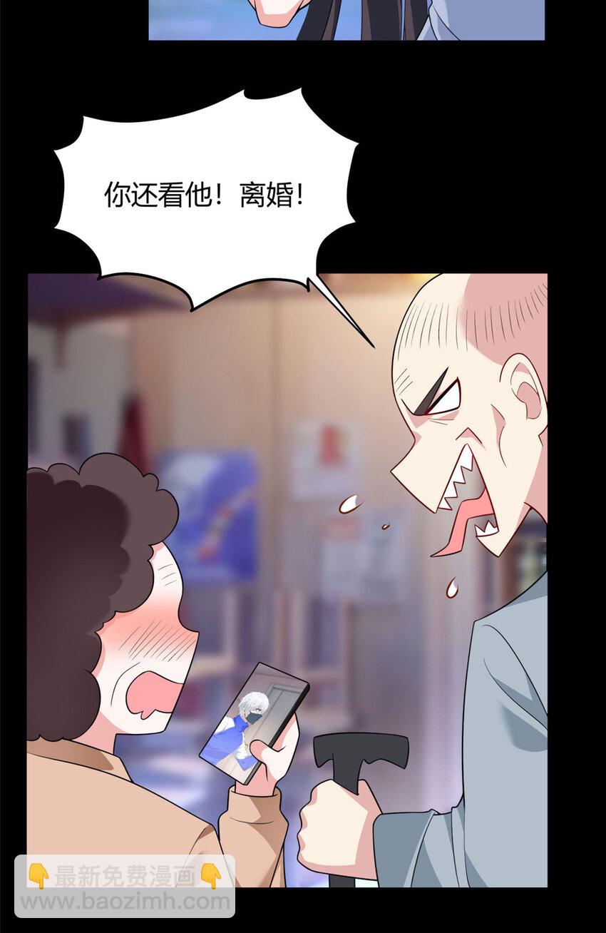 31 如果我们没有分开20
