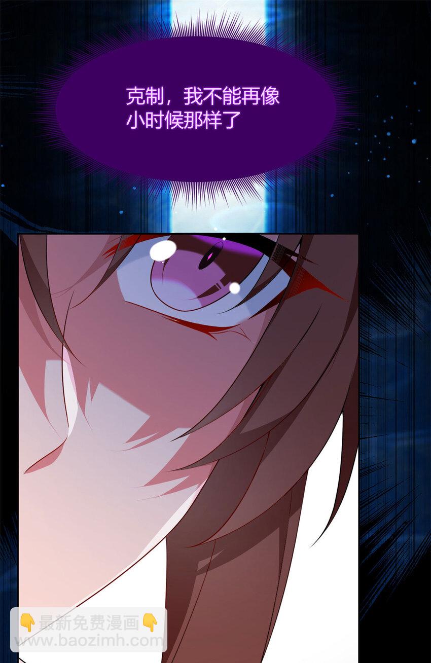 31 如果我们没有分开26