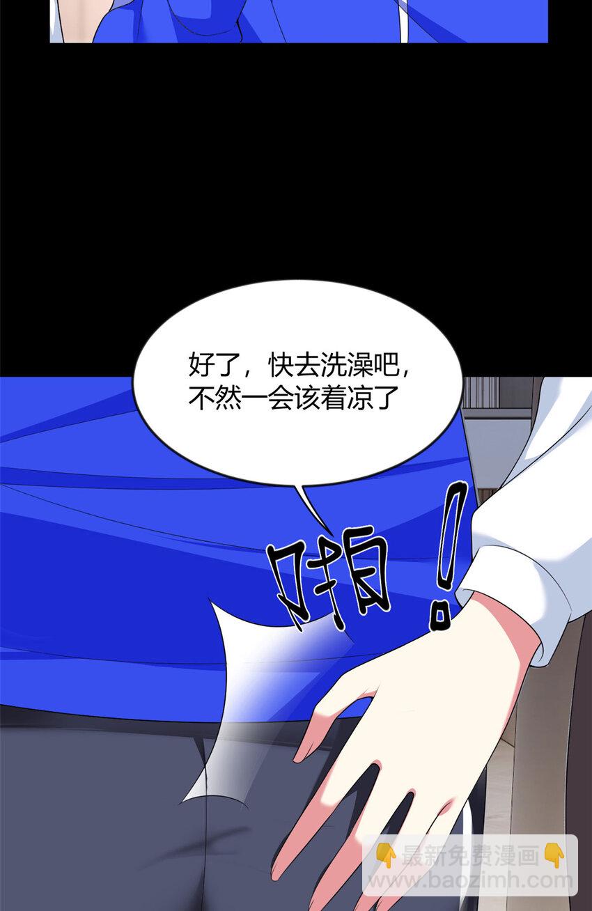 31 如果我们没有分开33