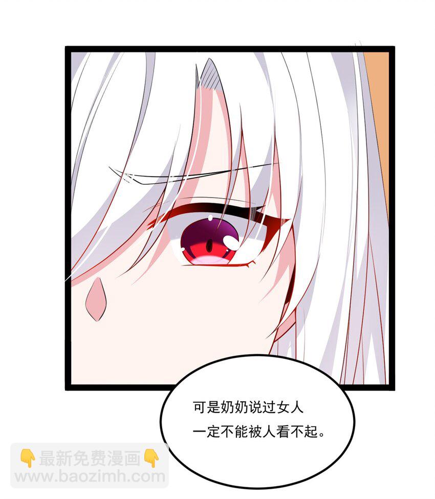61 kiss51