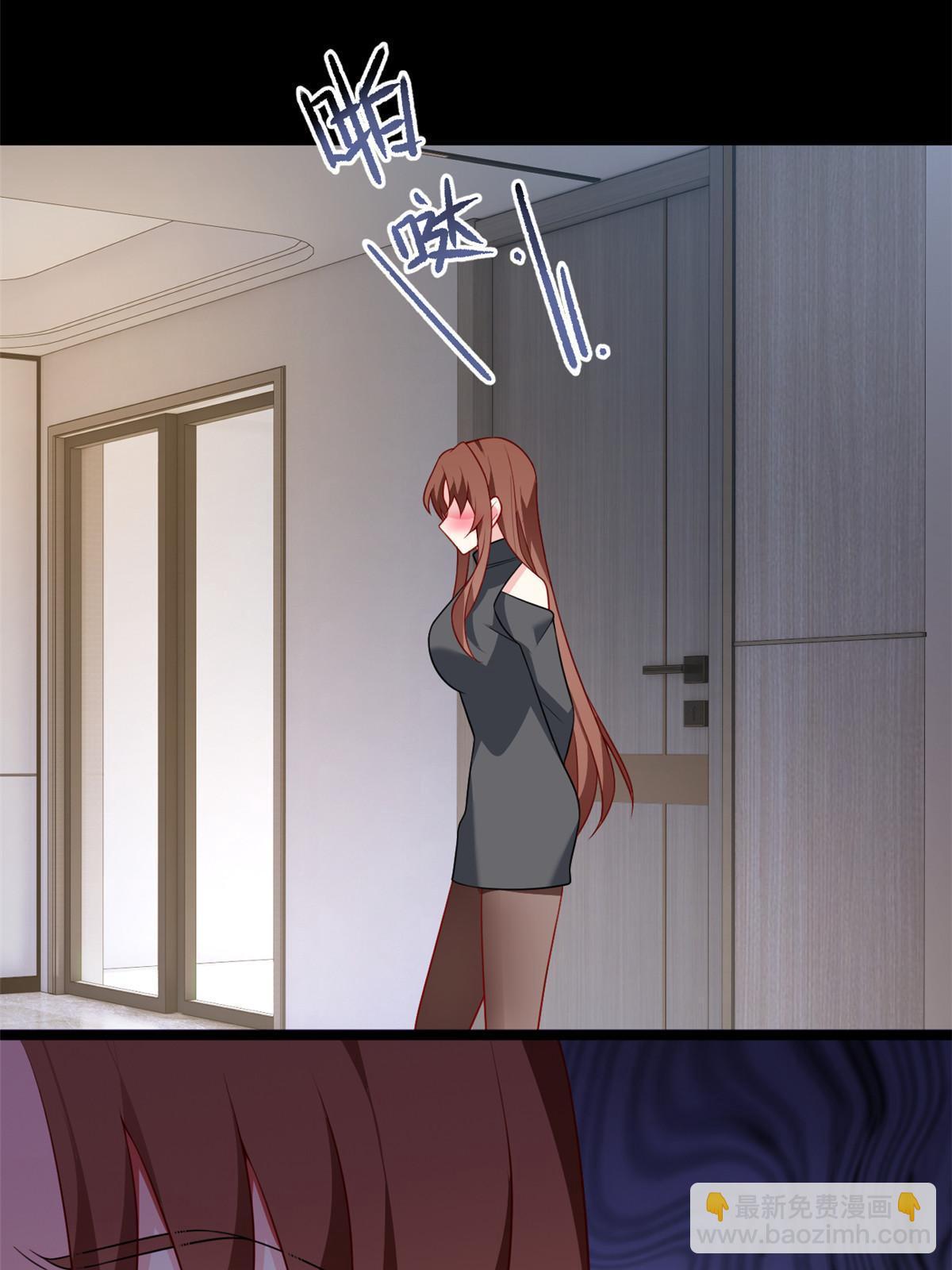 77 假装情侣？27