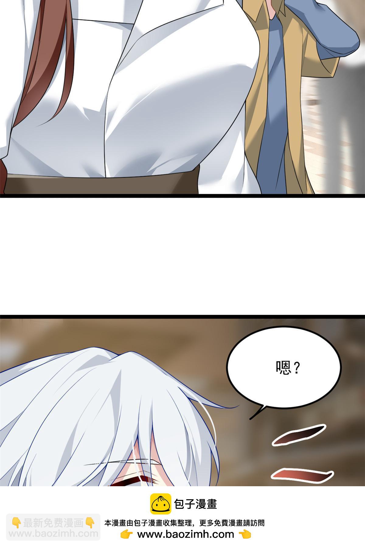 77 假装情侣？49