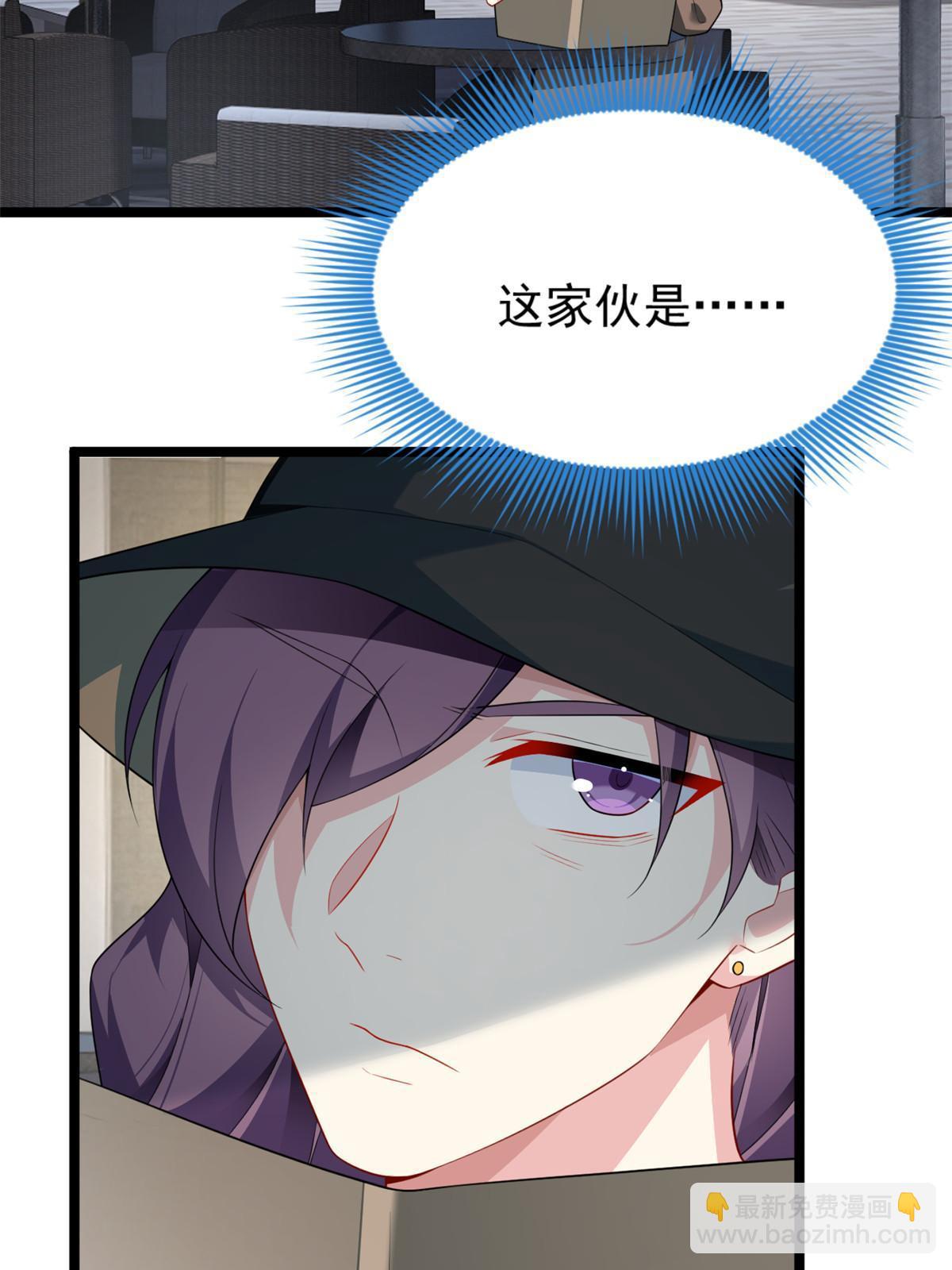77 假装情侣？55