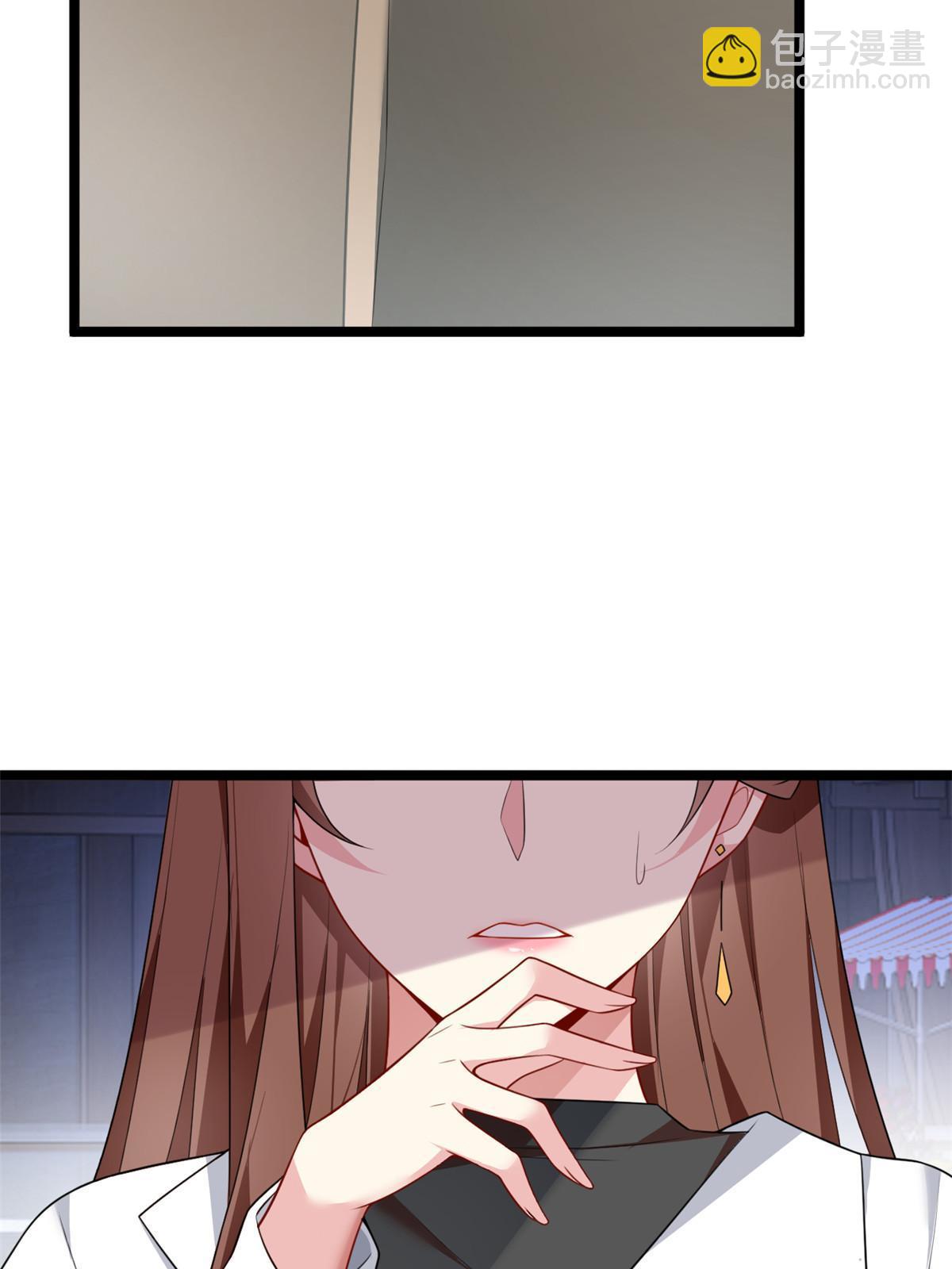 77 假装情侣？56