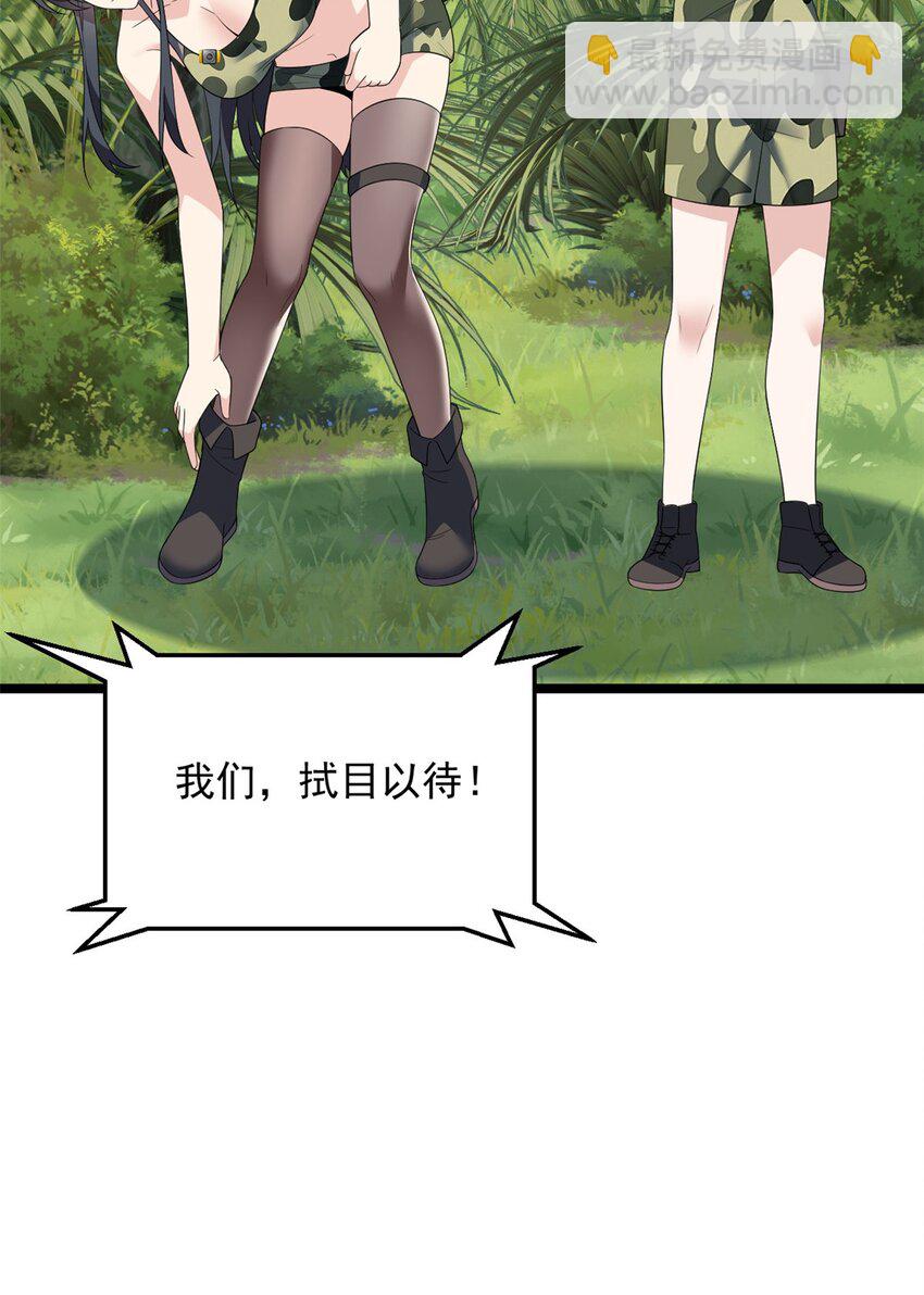 159 咬伤处理10