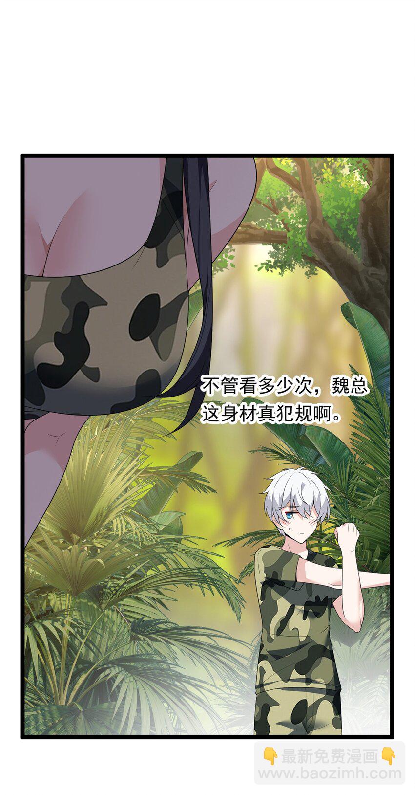 159 咬伤处理11