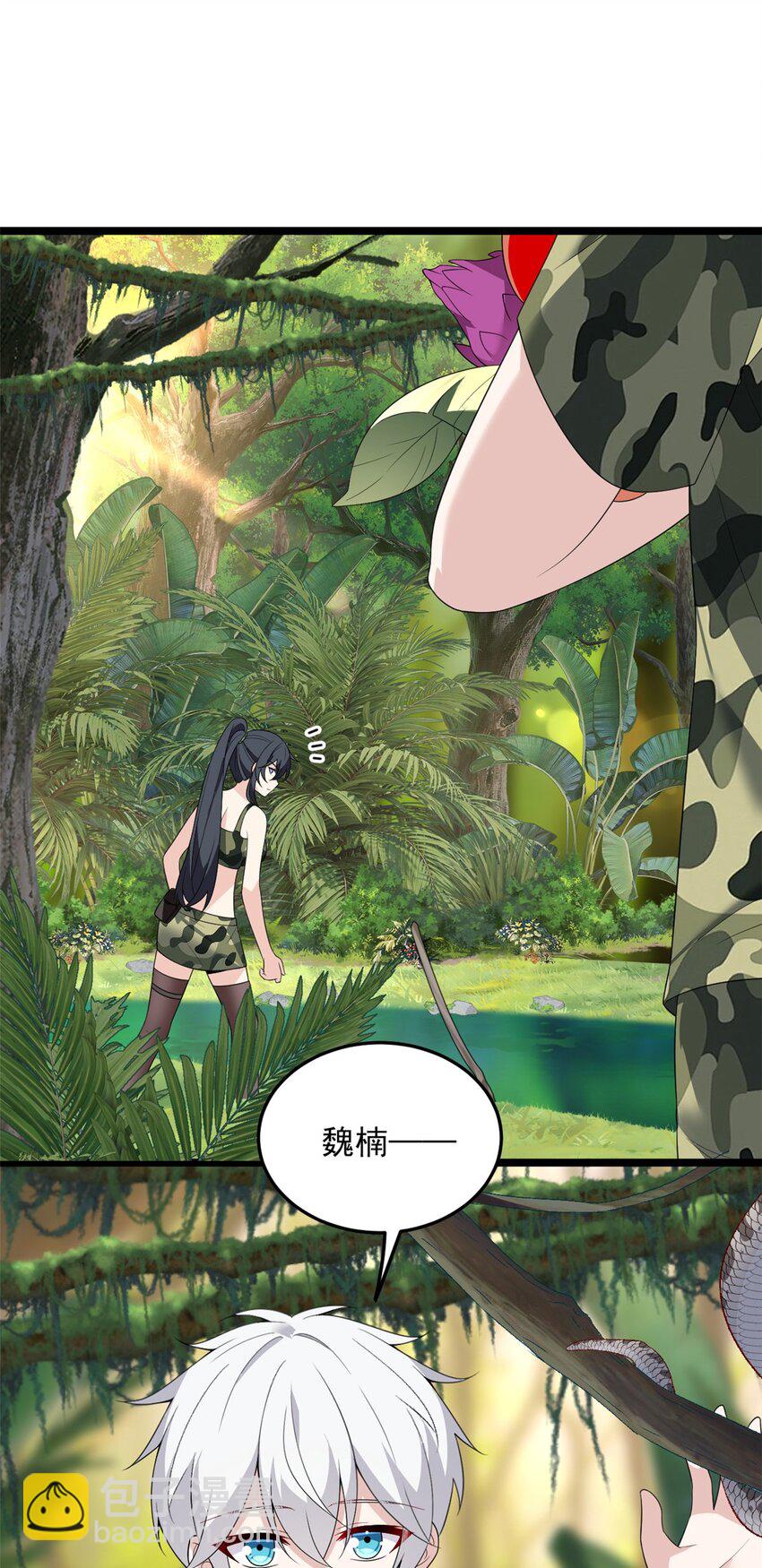 159 咬伤处理26