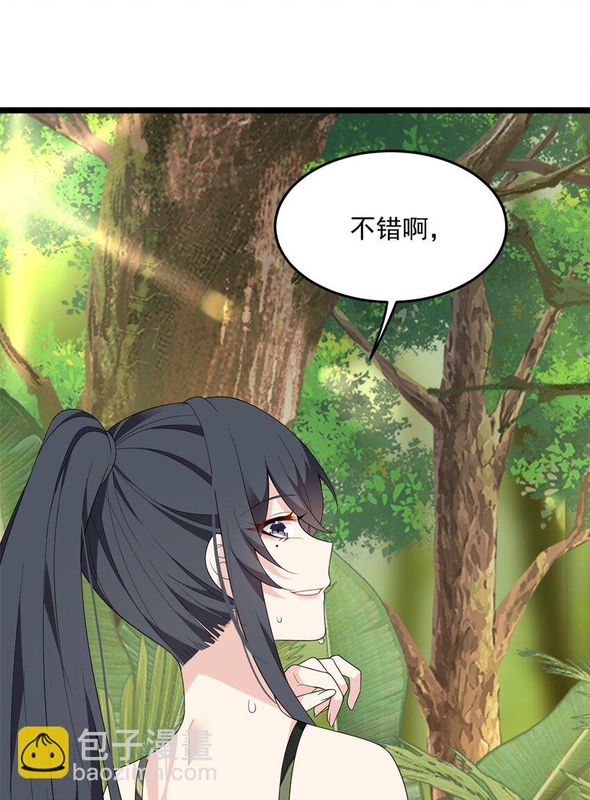 159 咬伤处理28