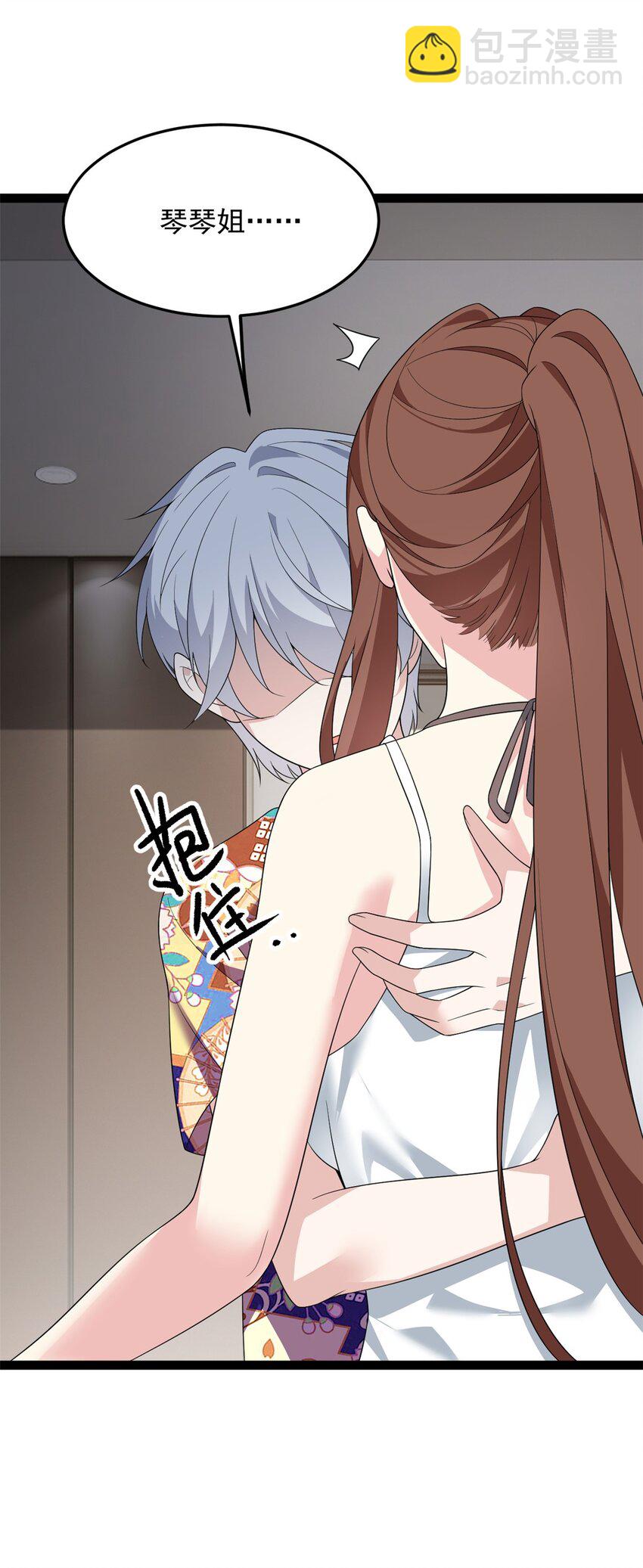 159 咬伤处理3