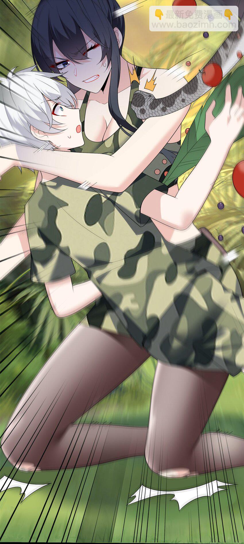 159 咬伤处理35