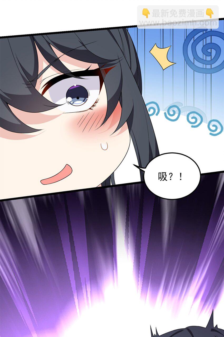 159 咬伤处理46