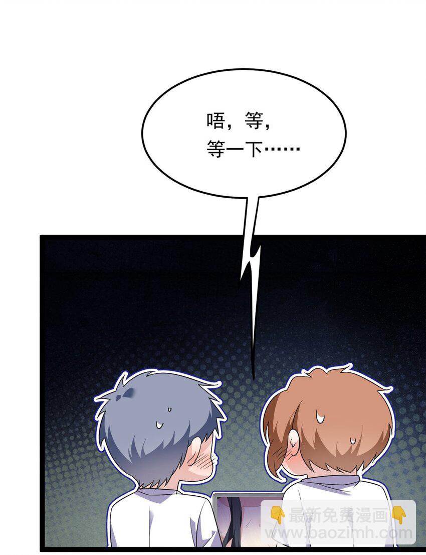 159 咬伤处理54