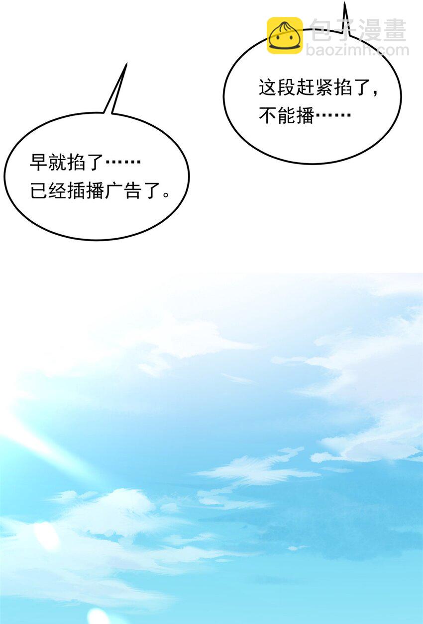 159 咬伤处理55