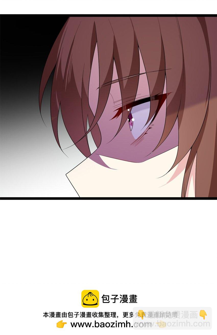159 咬伤处理57