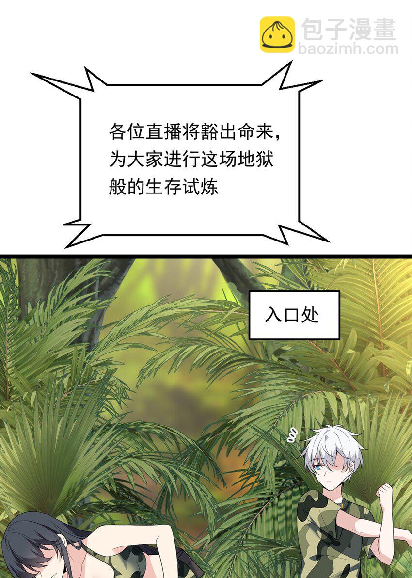 159 咬伤处理9