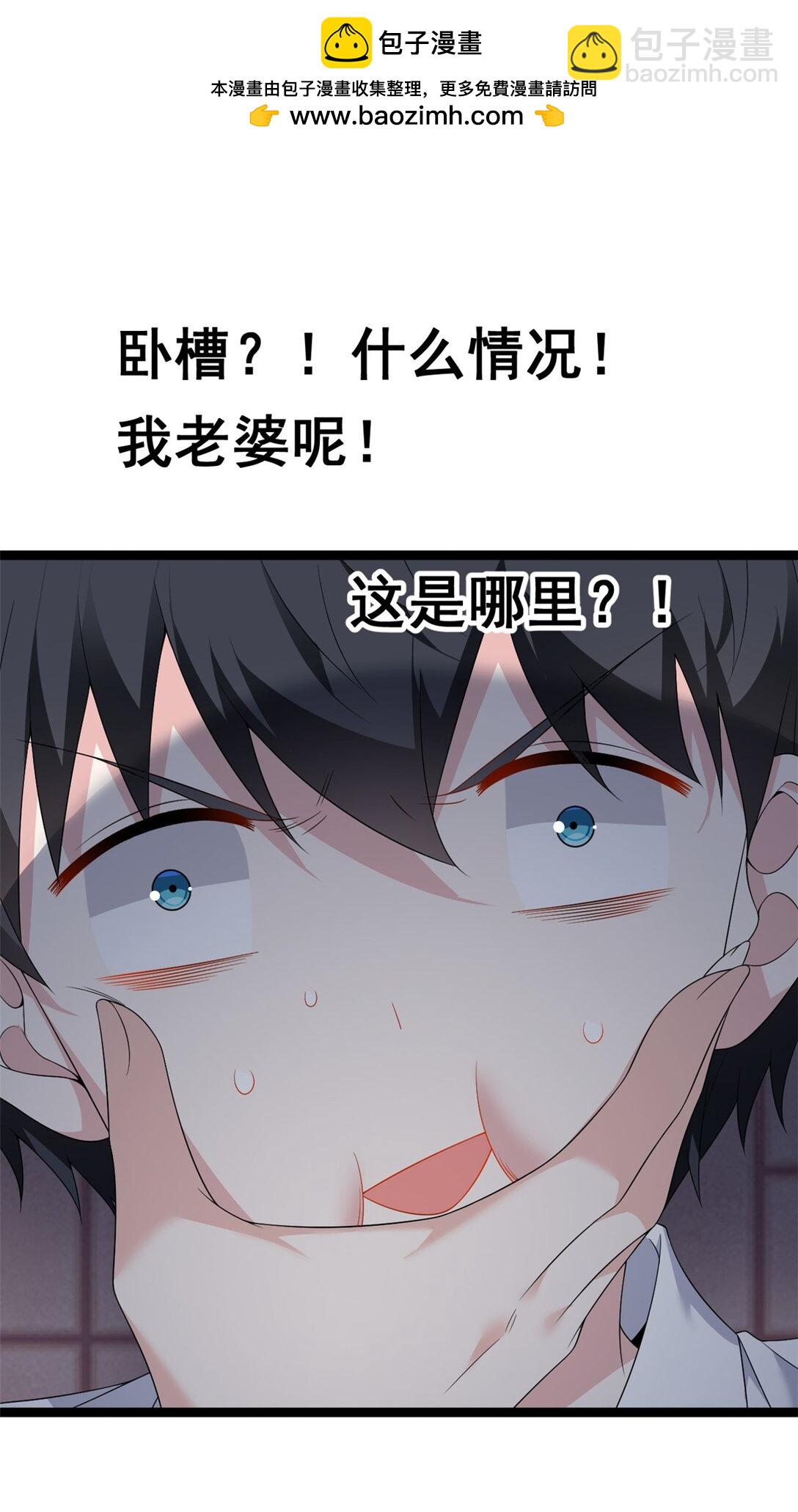 169 兄弟 你好香？1