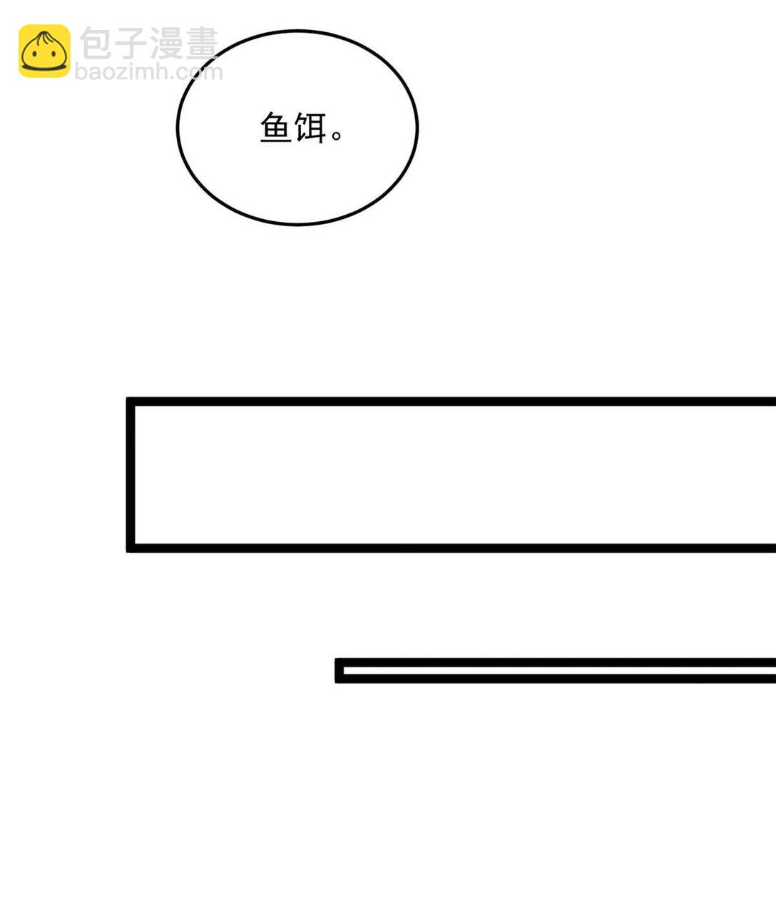 169 兄弟 你好香？47