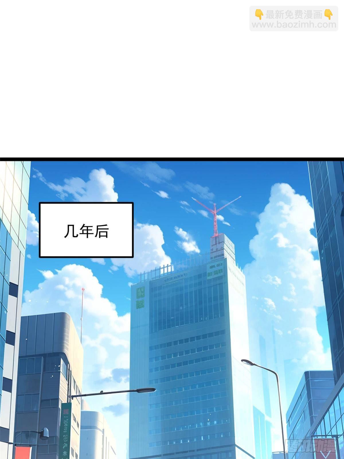 179 大结局2