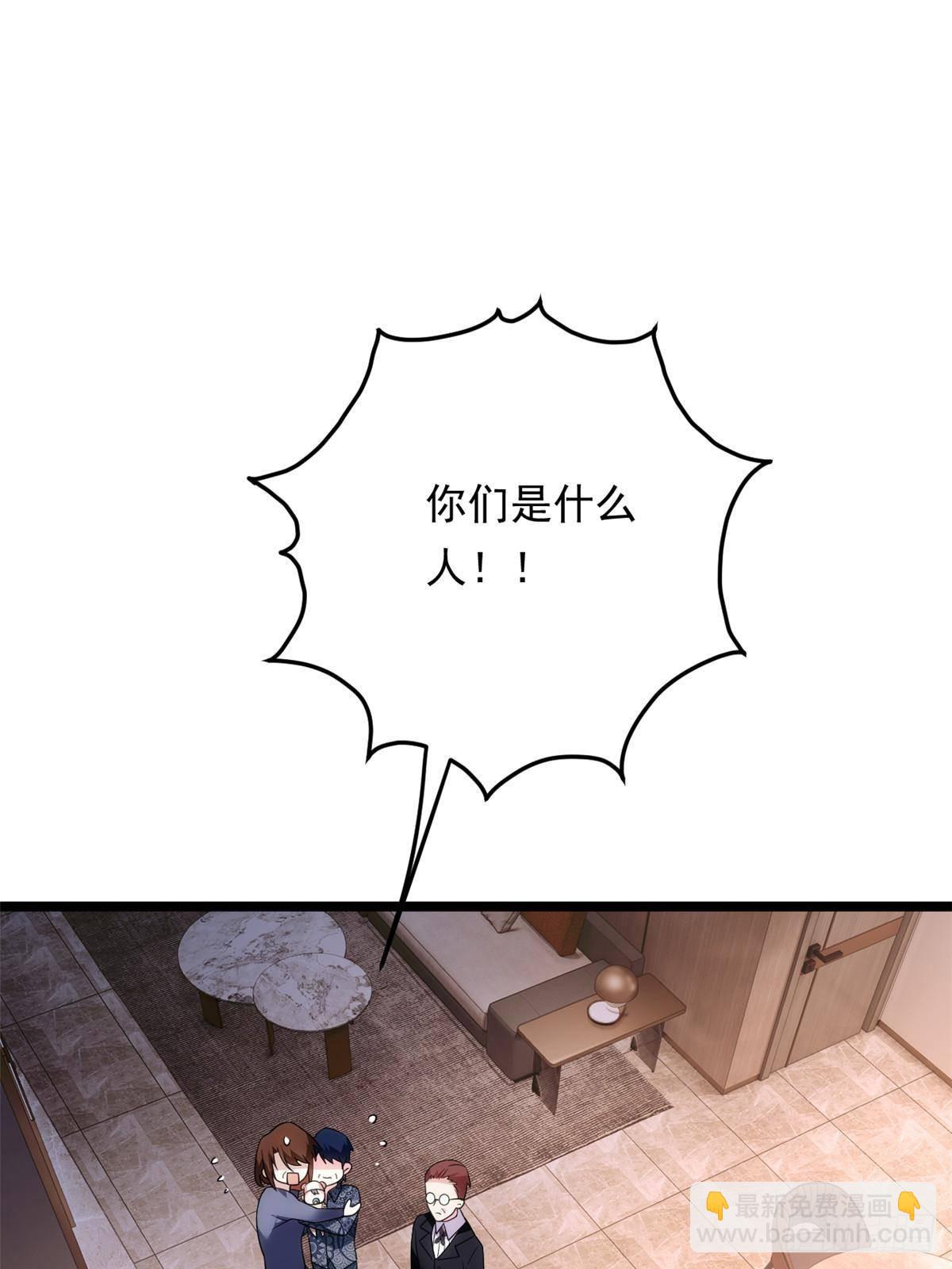 179 大结局22