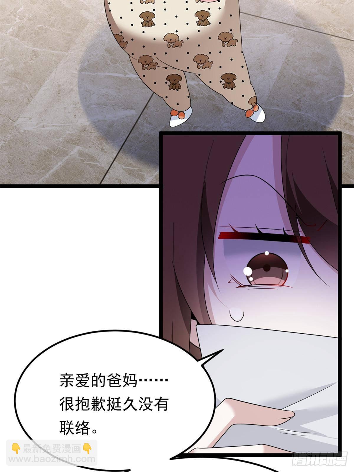179 大结局6