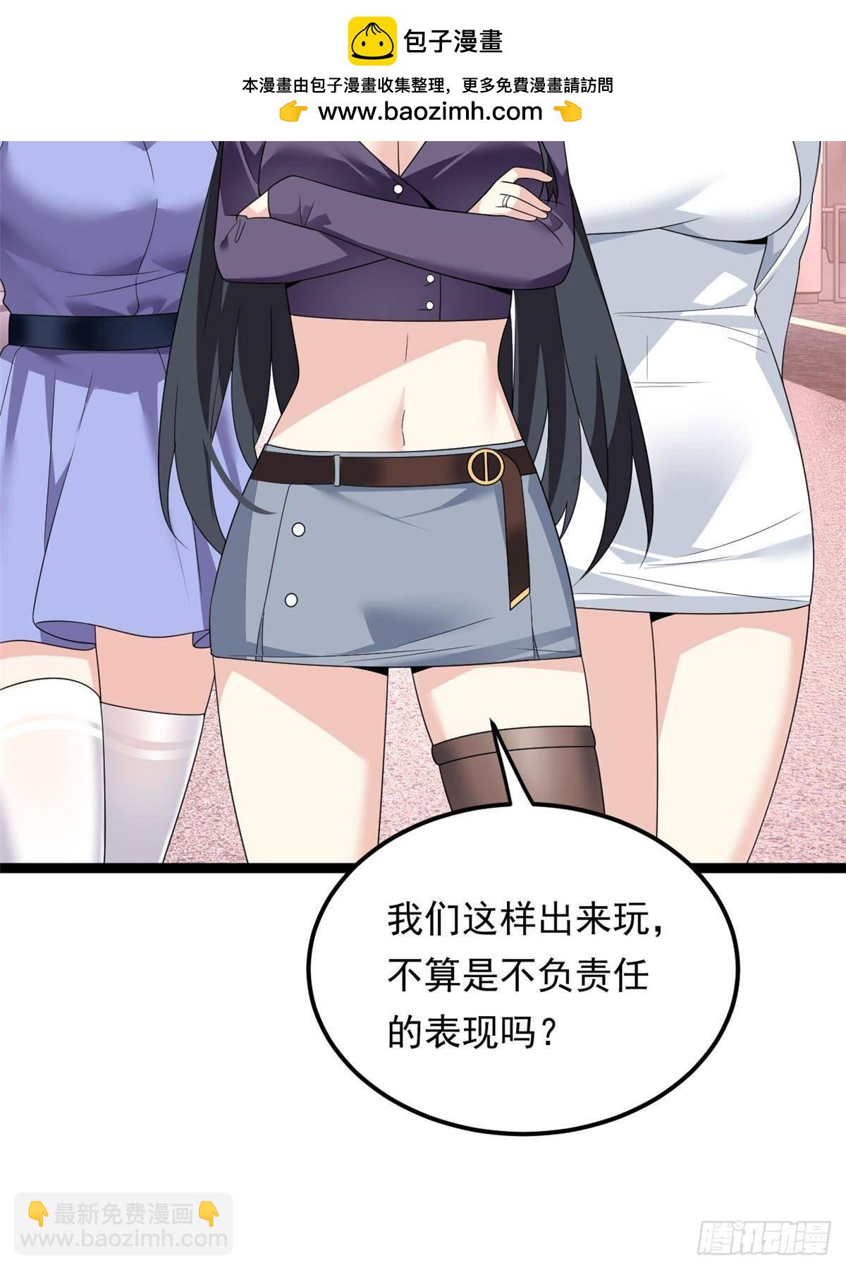 179 大结局63