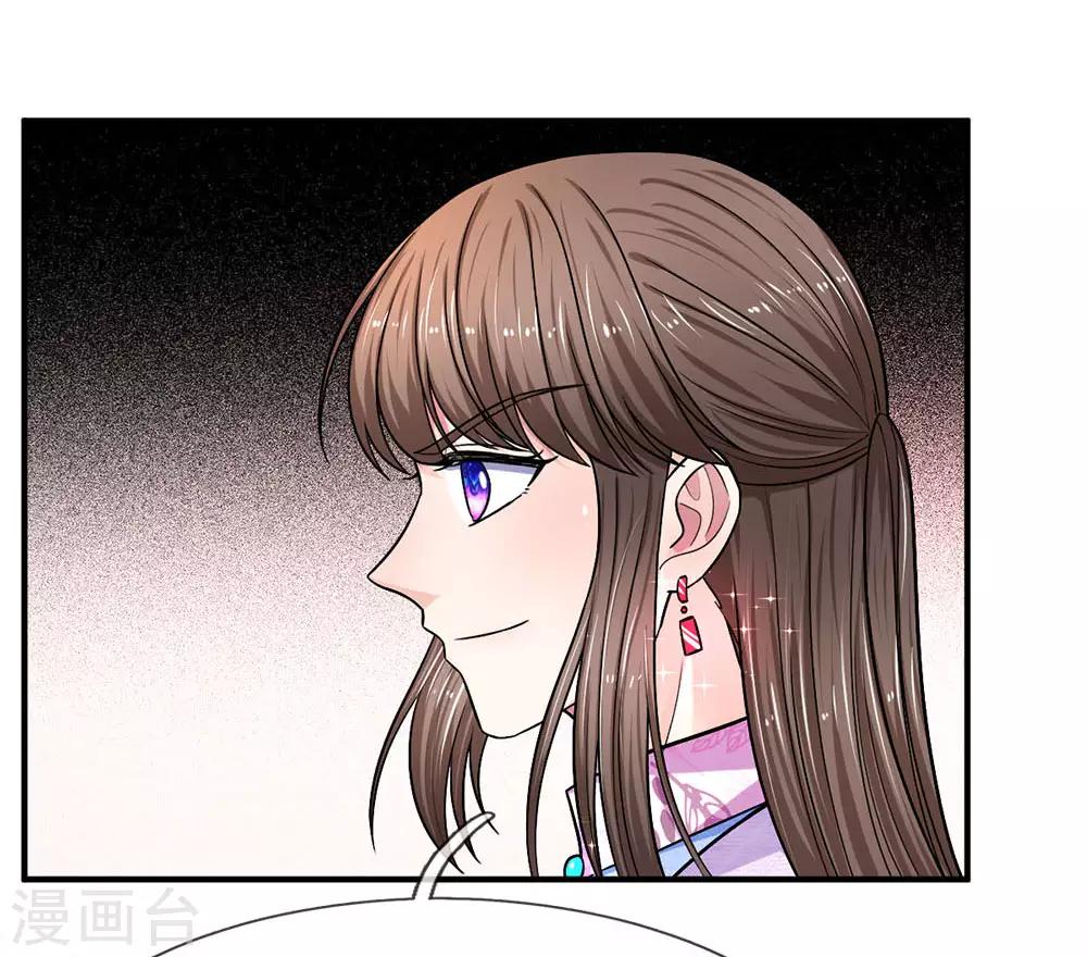 第116话 出大事啦！13