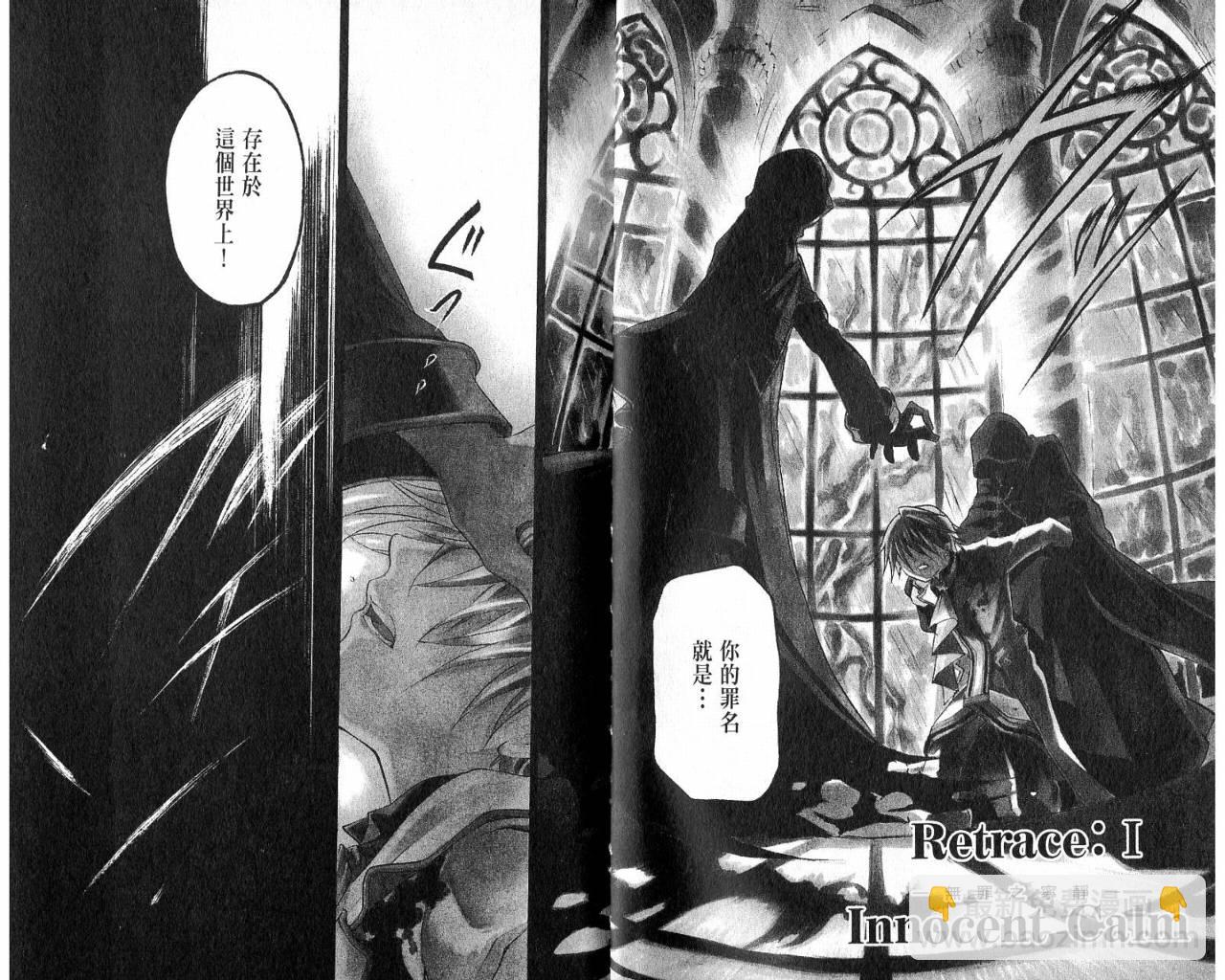 第1卷3