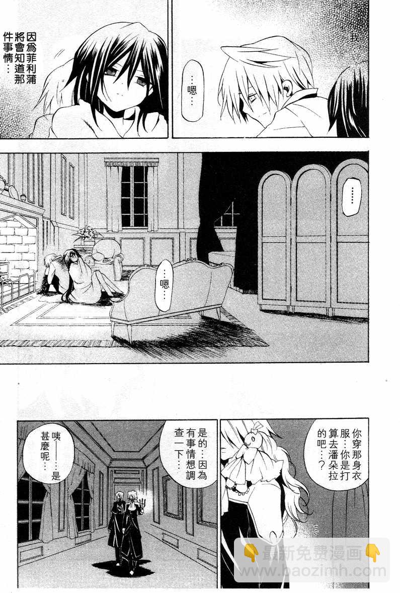 第3卷127
