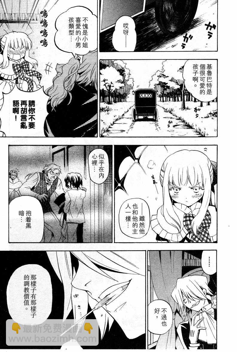 第3卷153