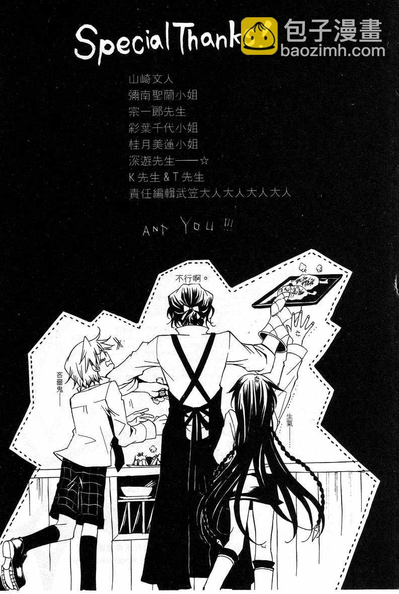 第3卷185