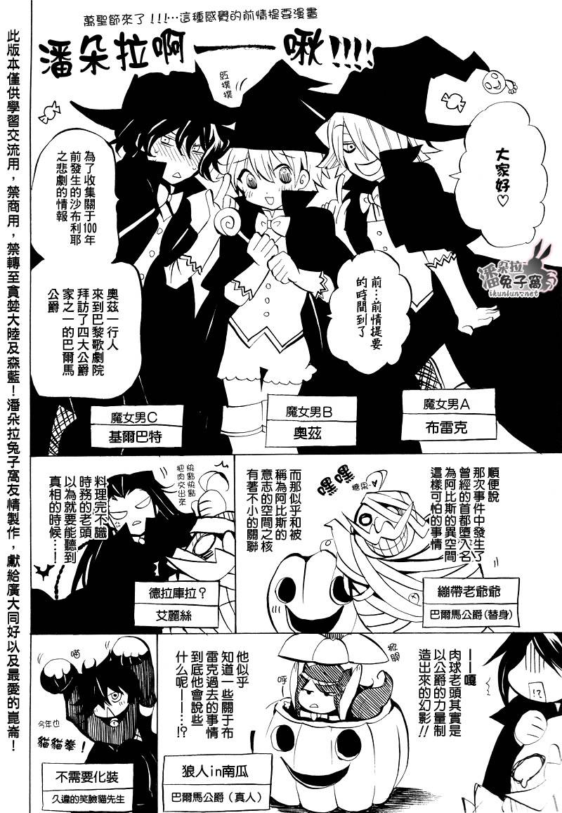 第30话0