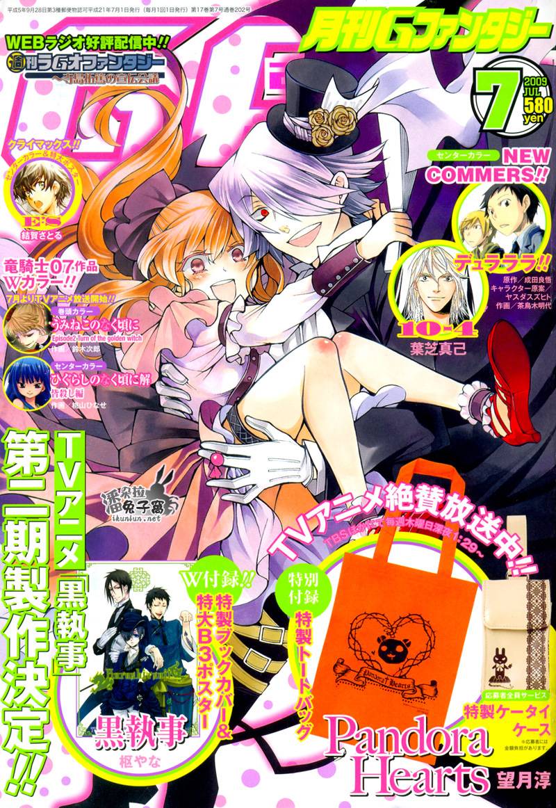 第38话0