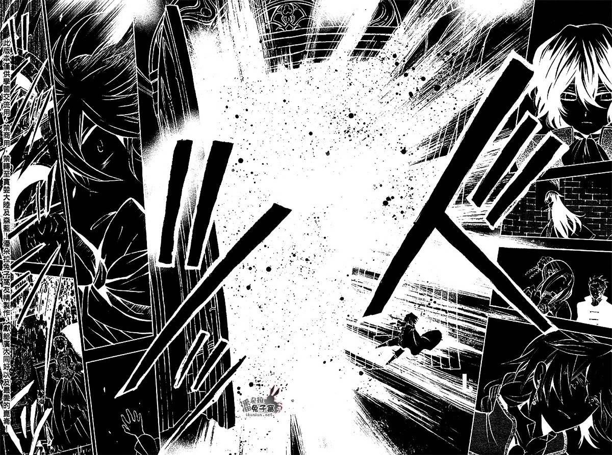 第39话31
