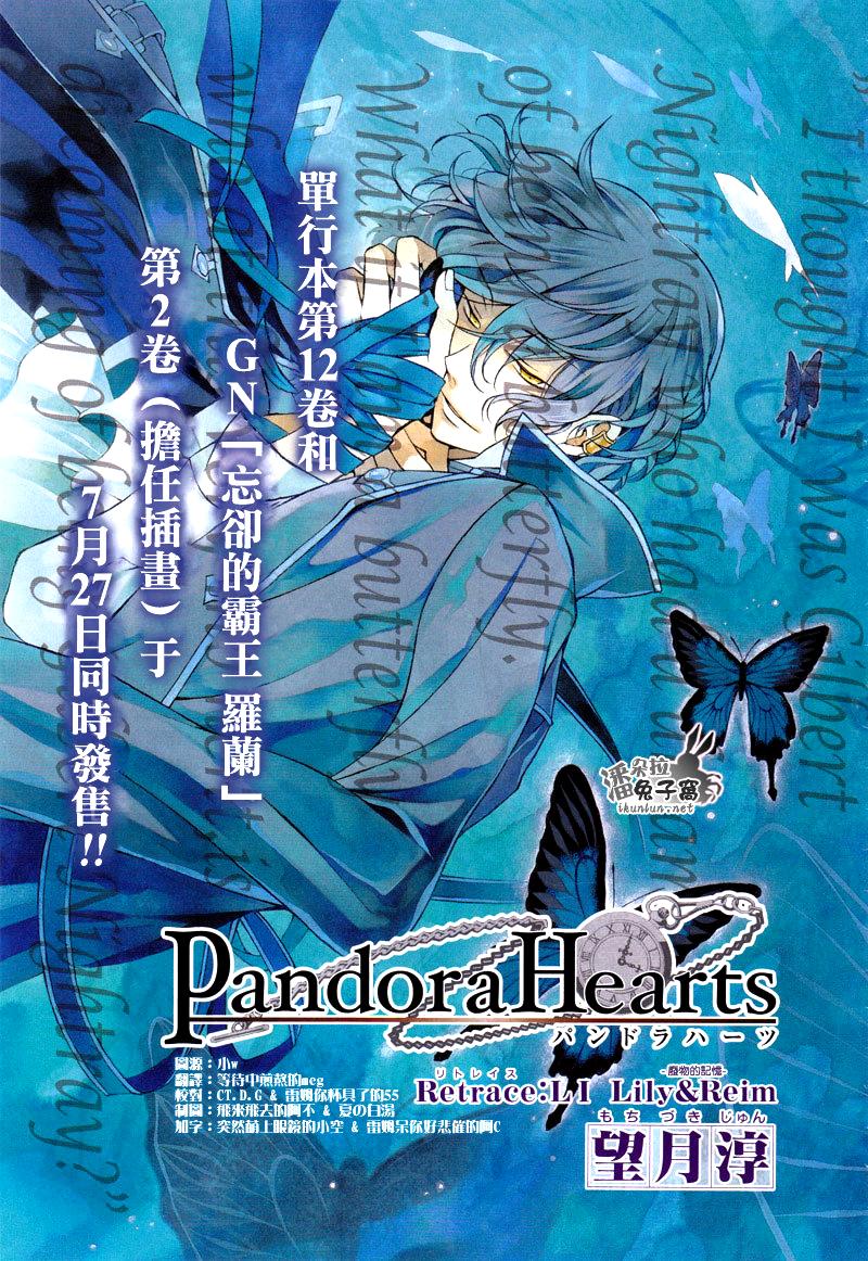 第51话0