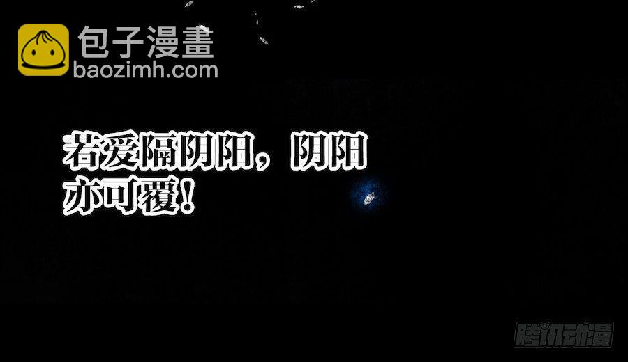 预告14