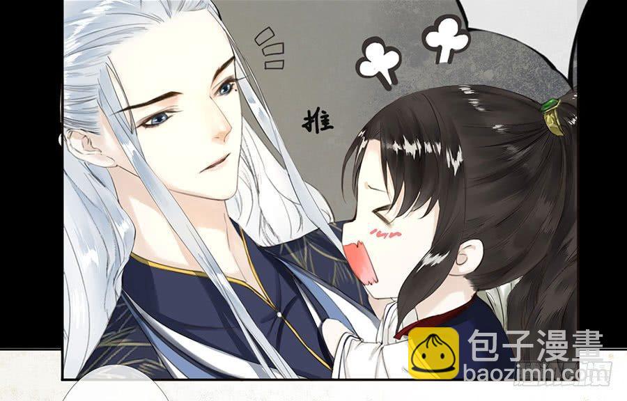 预告20