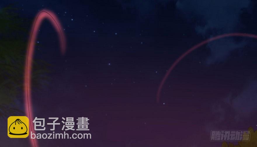 第2话 美人入怀38