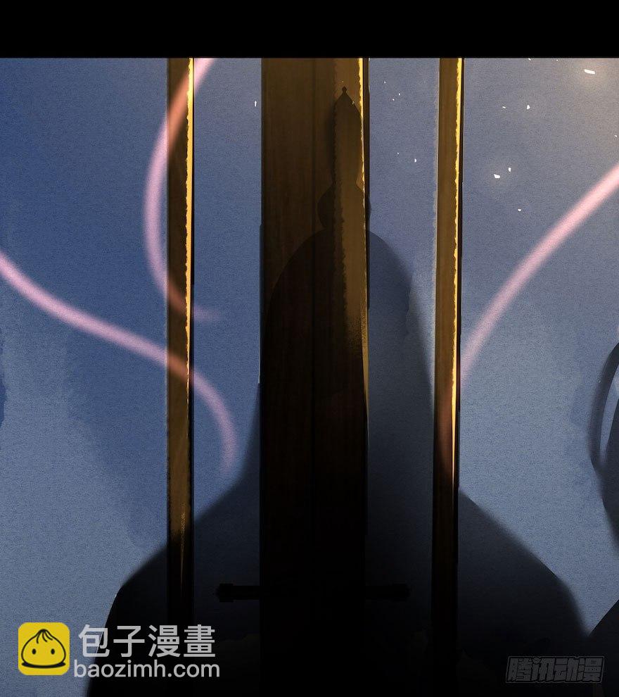 第2话 美人入怀43