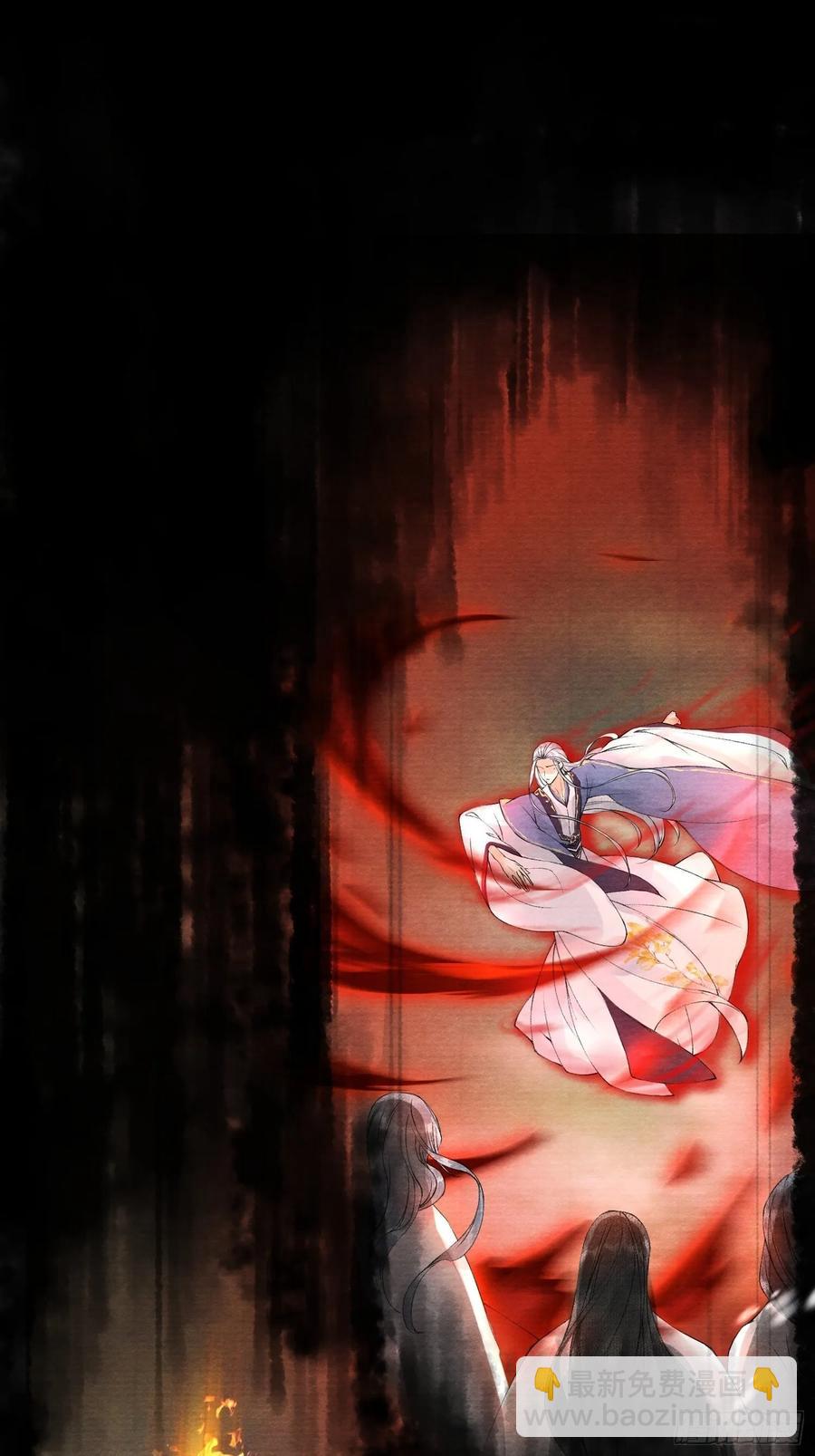 第48话 仙术反噬37