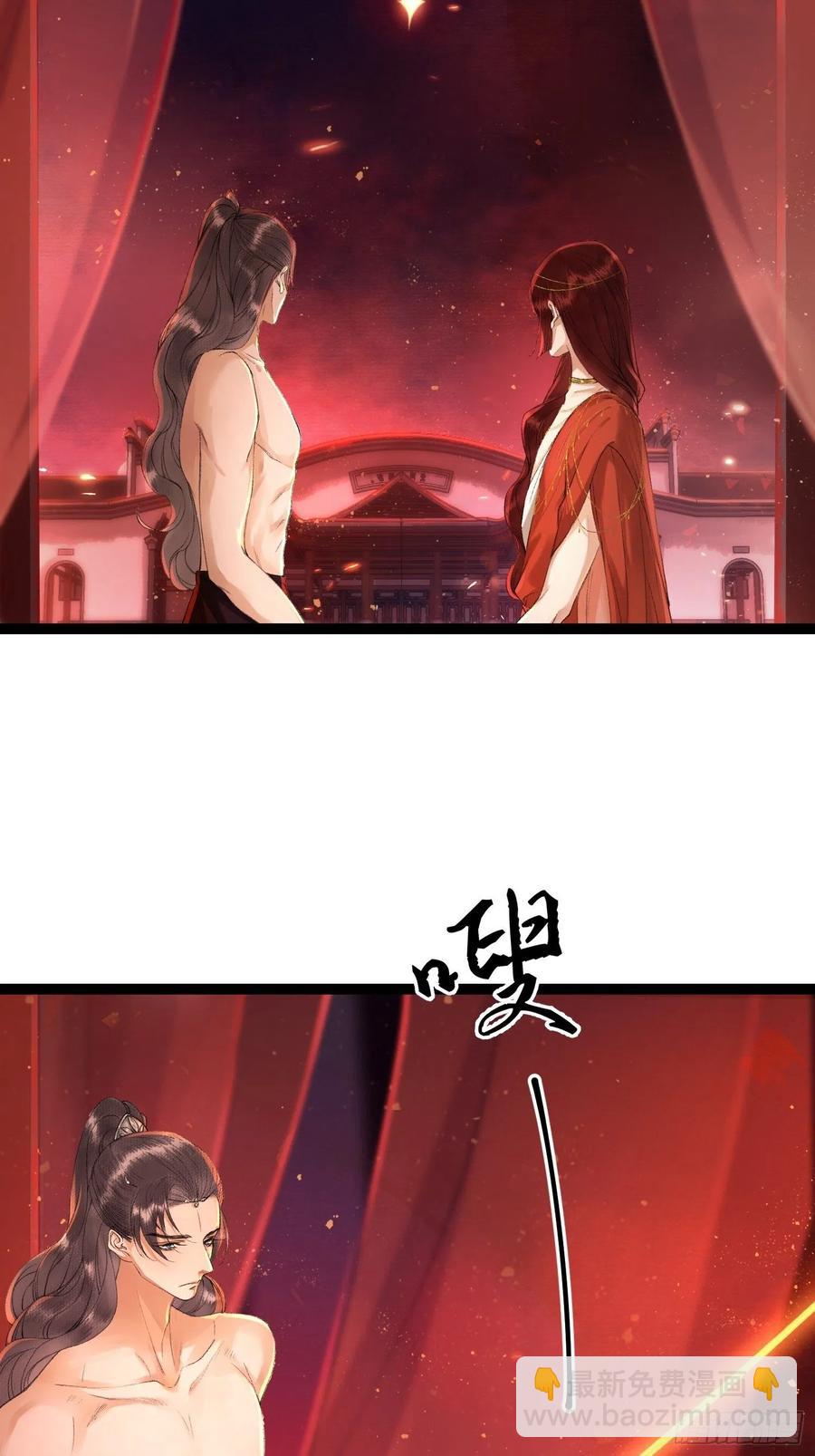 第63话 夜璃的幻想17