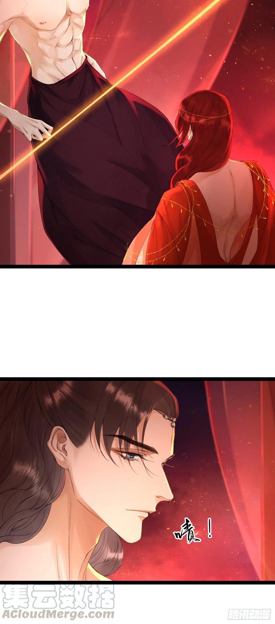 第63话 夜璃的幻想18