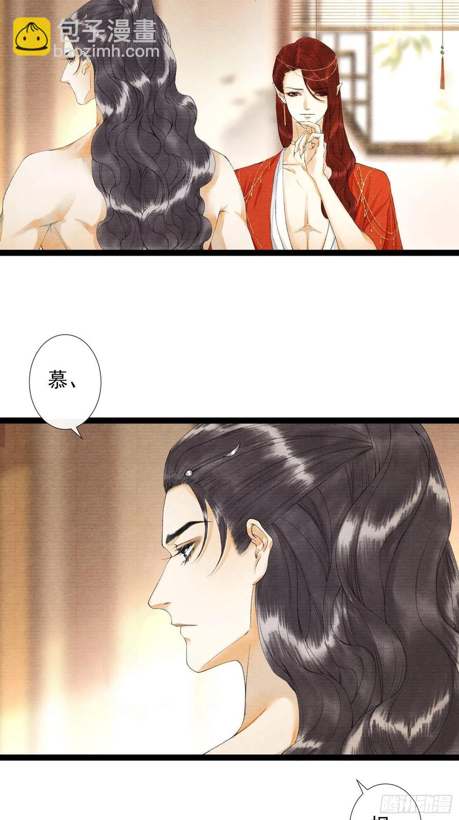 第63话 夜璃的幻想20