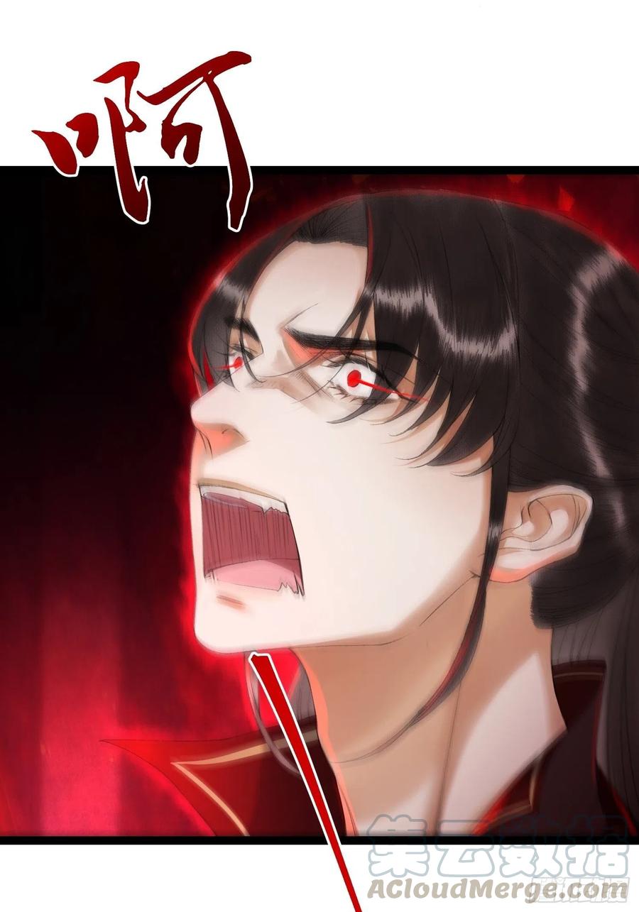 第72话 为你成魔又何妨36