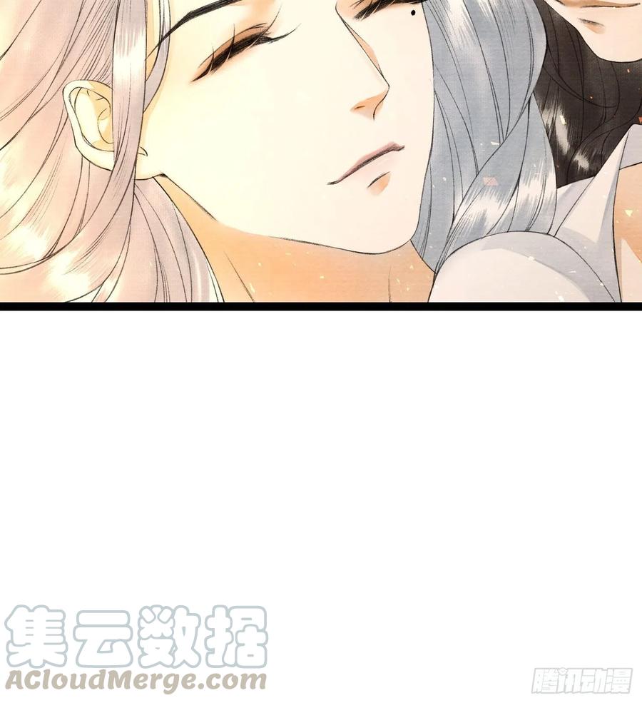 第77话 真的可以无愧于心么38