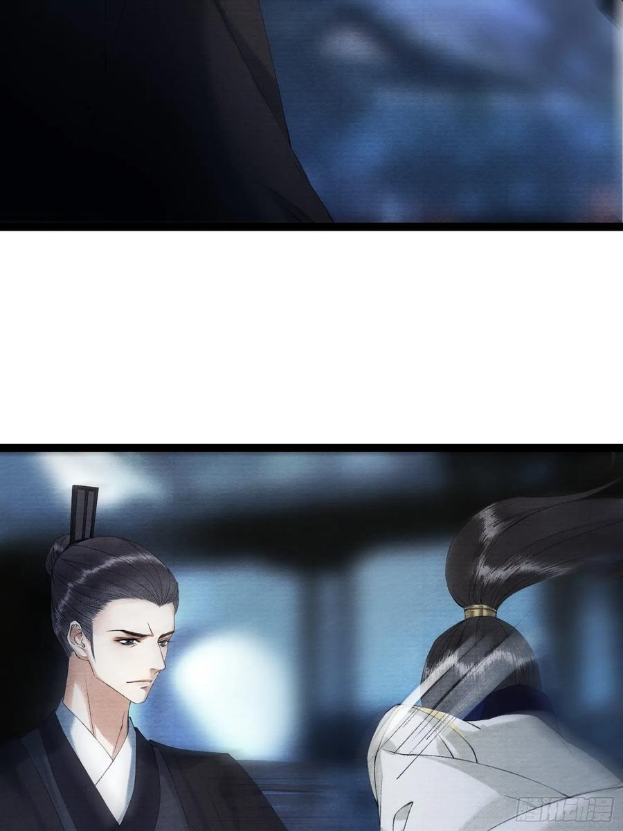 第93话 找呀找呀找孩子25