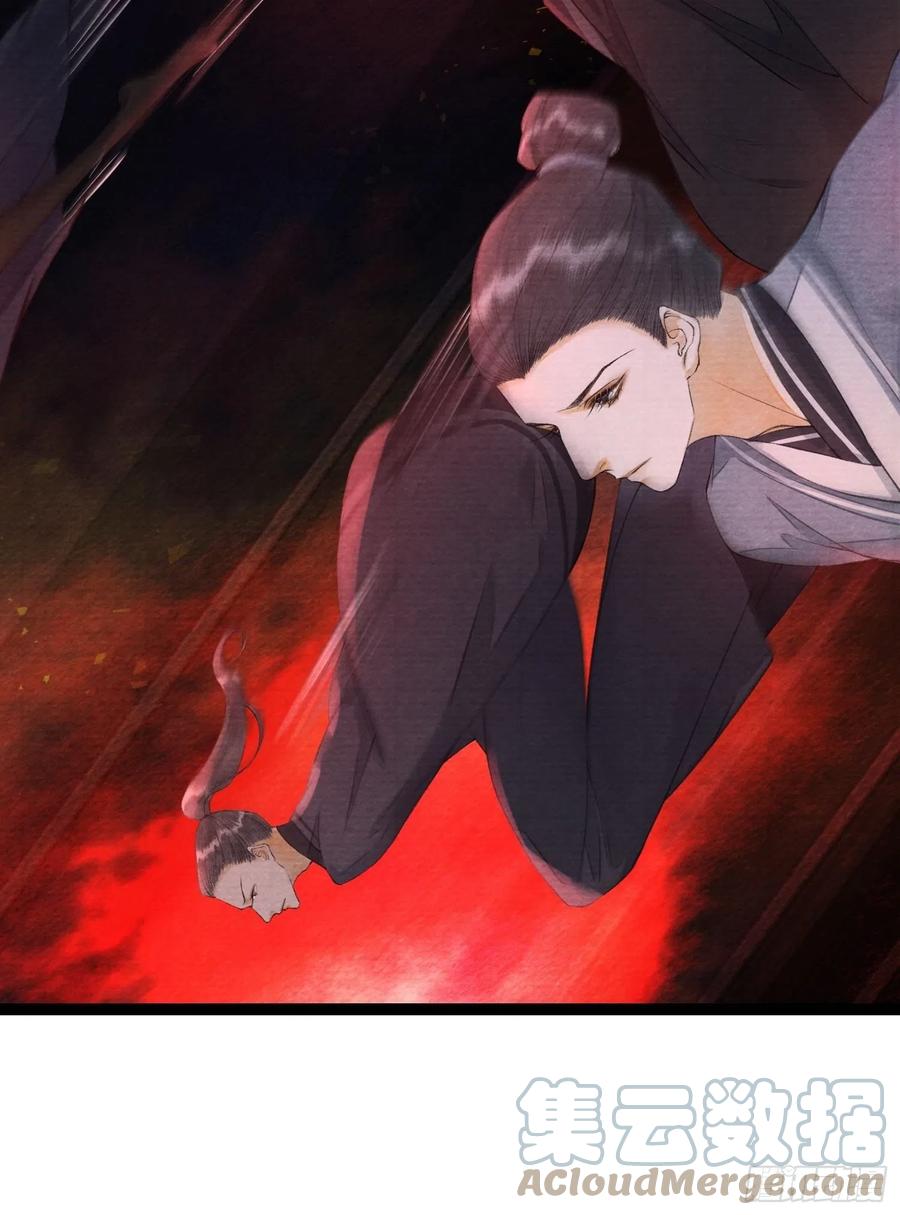 第97话 人不犯我8