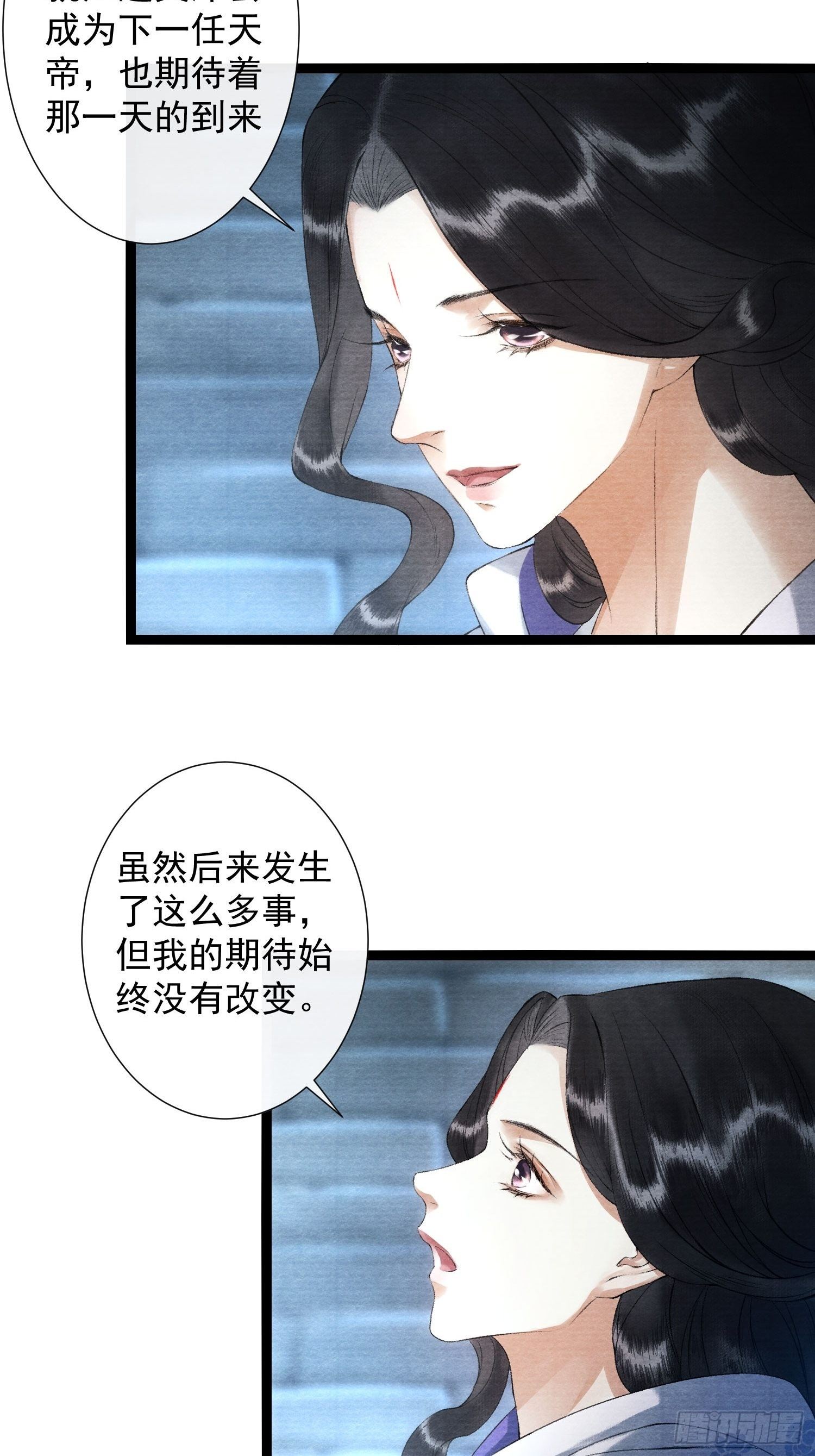 第113话 灵犀的选择18