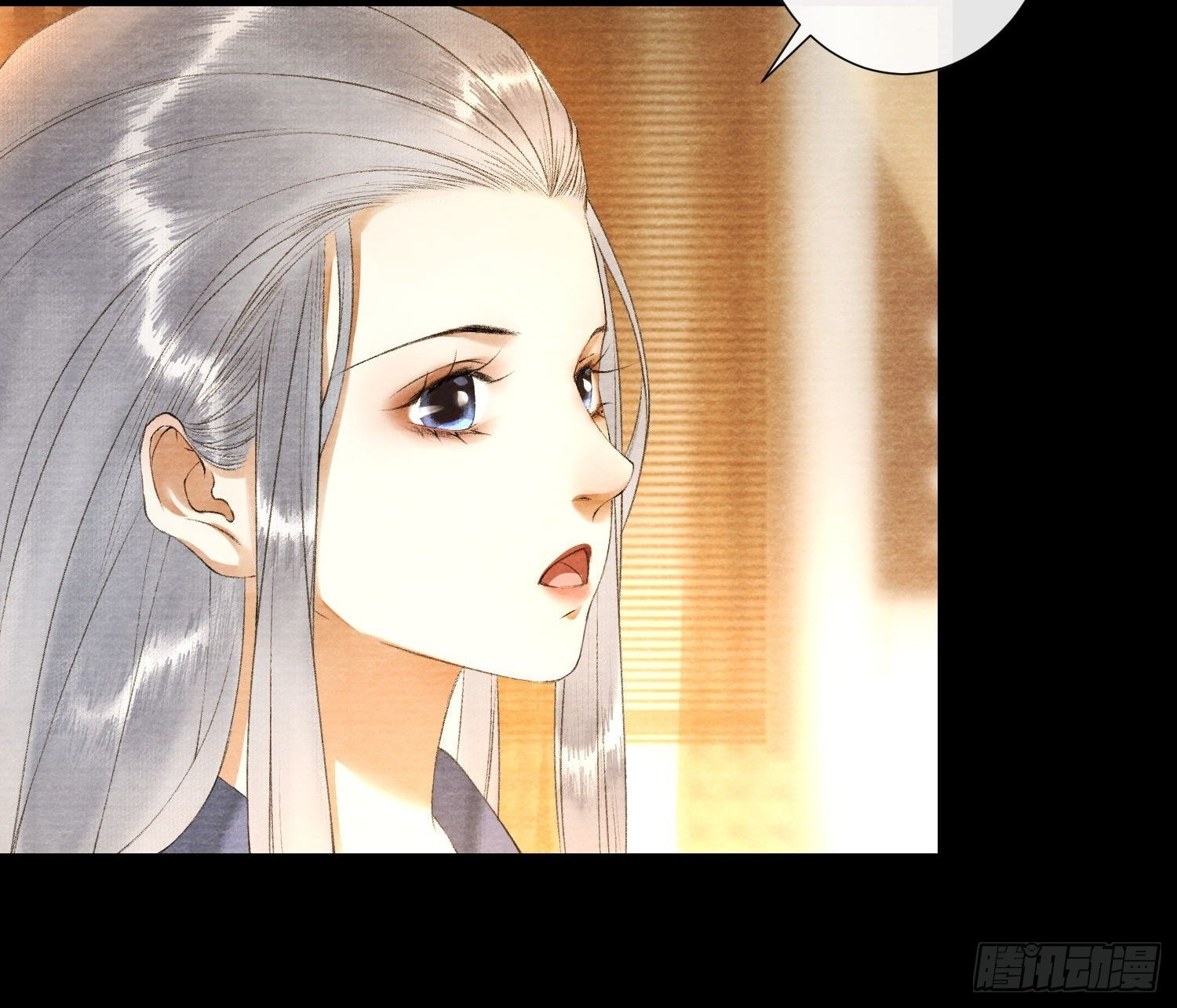 第117话 关于爱情16