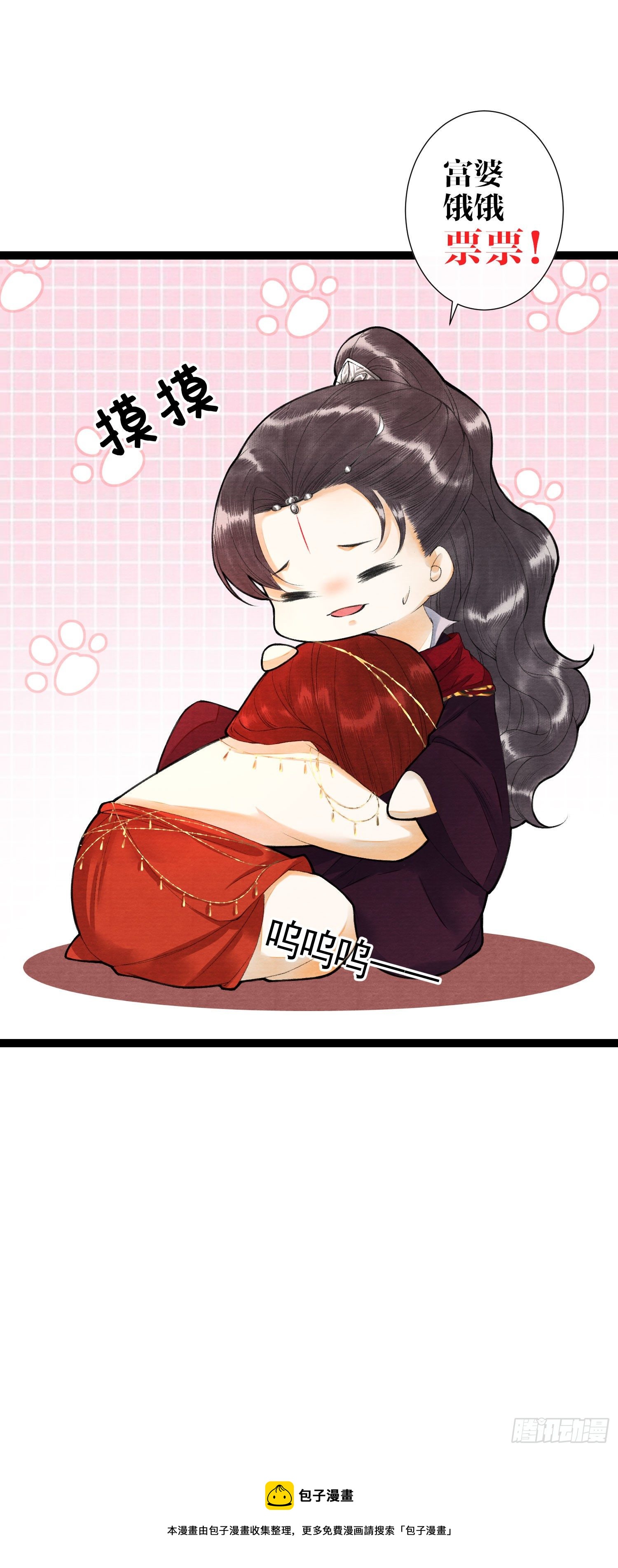 第119话 一家团聚25